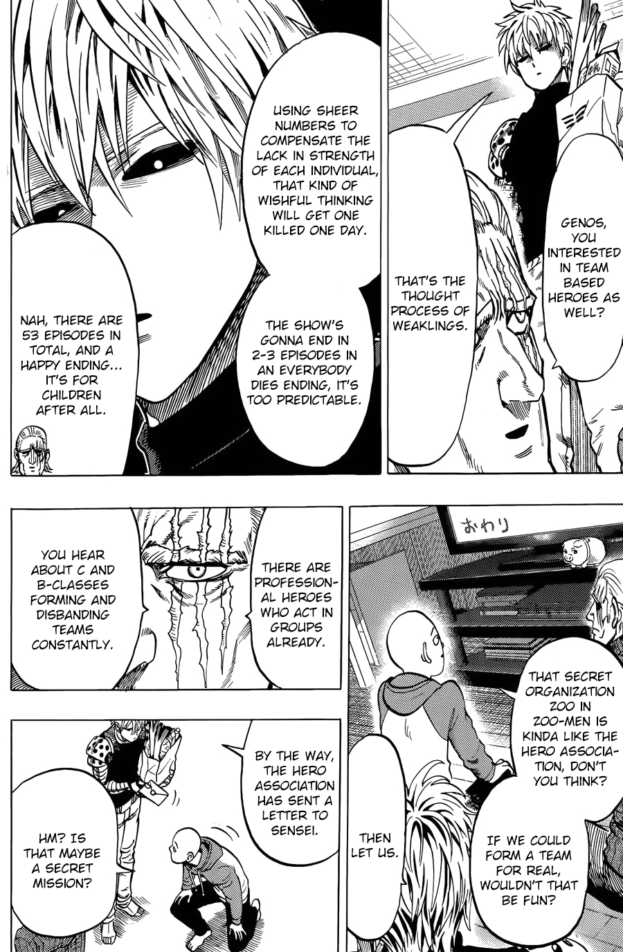 One-Punch Man, Chapter 61.5 image 06